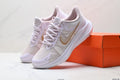 Zoom Air
