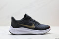 Zoom Air